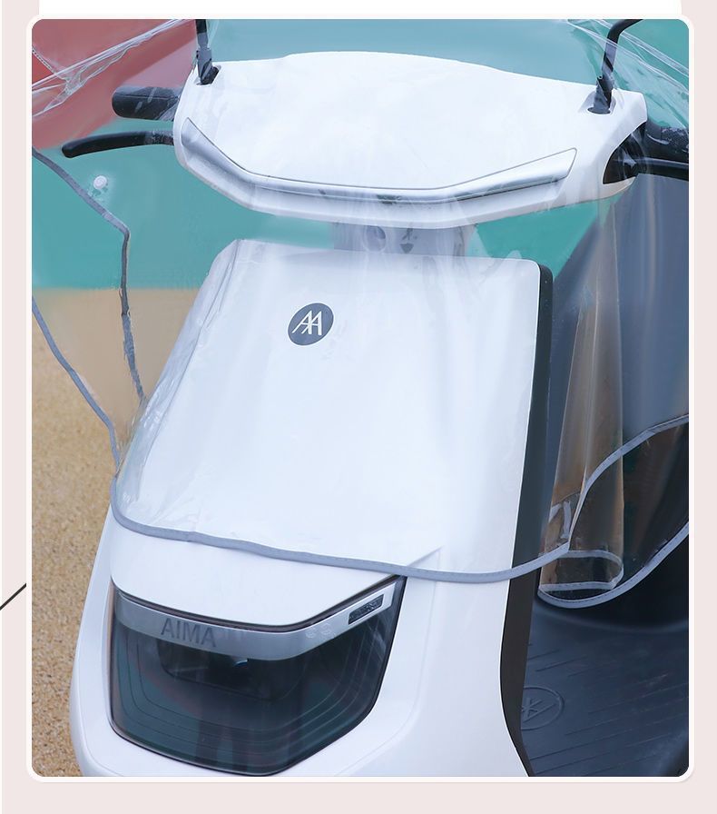 Dashboard Windshield Universal Rainproof Dust Cover Electric Vehicle Transparent Handle Cover Electric Vehicle Head Central Control Windshield