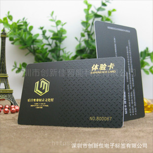 �����F�evip���T���� �ӹ��C��pvc�� ӡˢ�l�a�ŗl��vip�w򞿨