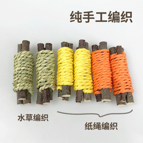 Pet rabbit teething apple branch straw apple branch roll rabbit molar stick rabbit rabbit hamster chinchilla teething supplies