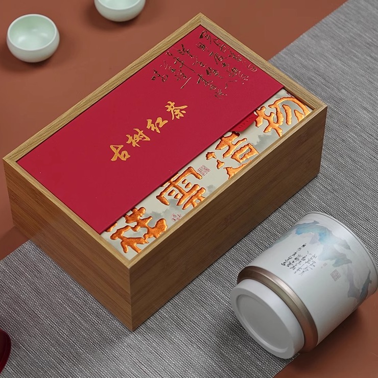高档古树红茶包装盒空礼盒半斤一斤装凤凰单丛茶叶通用木质礼品盒