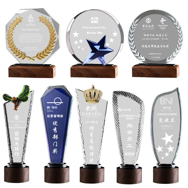 Trofeo de Cristal Creativo, Placa de Honor Personalizada, Trofeo de Competición, Recuerdo, Placa Conmemorativa, Medalla de Cristal Personalizada