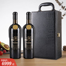 澳洲进口干红葡萄酒腊帽金属标重型瓶厂家批发一件代发礼盒装红酒