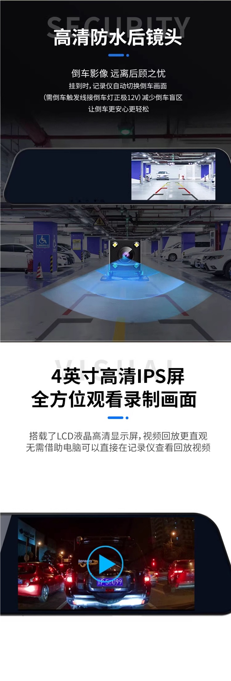 Car Rearview Mirror Driving Recorder 2025 New Model Wire-Free Front and Rear Dual-Camera Car Reversing Image Digital Dog