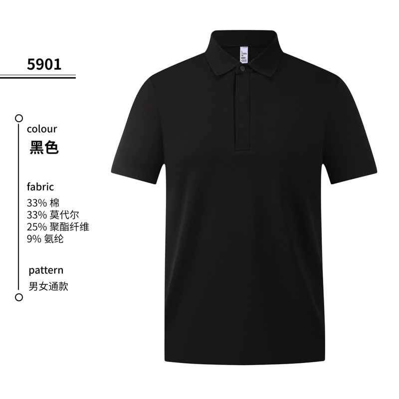 Fabrica antiarrugas antibacteriana sitio de construcción ropa de taller algodón modal personalizado LOGO ropa de oficina de alta calidad