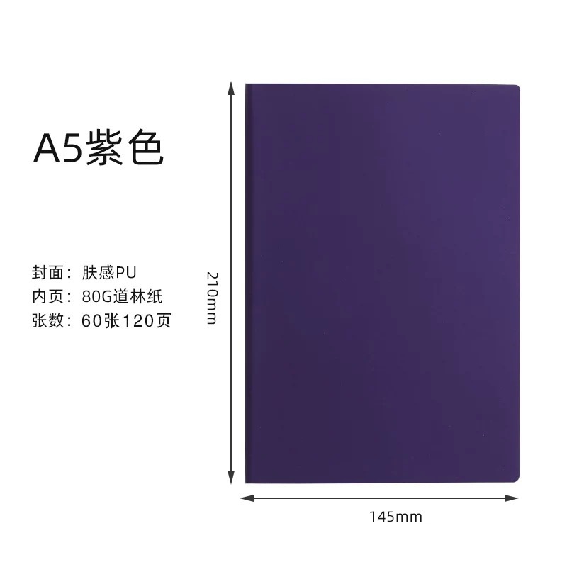 A5 cuaderno personalizado logotipo caja de regalo de alto valor facial conjunto de cuero suave engrosado cuaderno de notas de reunión de oficina