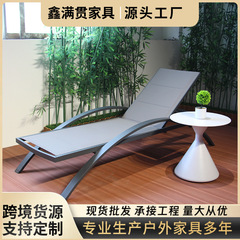 户外躺床花园泳池躺椅民宿露天酒店沙滩躺椅休闲度假防晒拱桥躺床