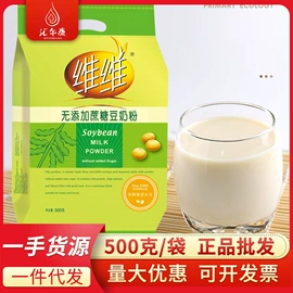 调味酱;其他调味品;传统糕点