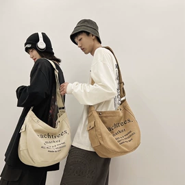 中大学生书包;女士单肩包;男士单肩包