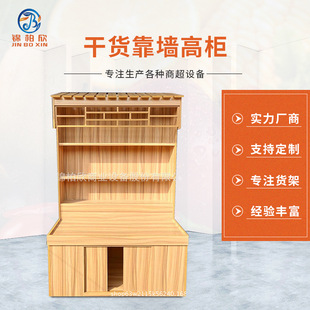 ����ľ�|	����؛�ܸߙ��u��������D�s�Z���ǹ����خaչʾ�ܶ���