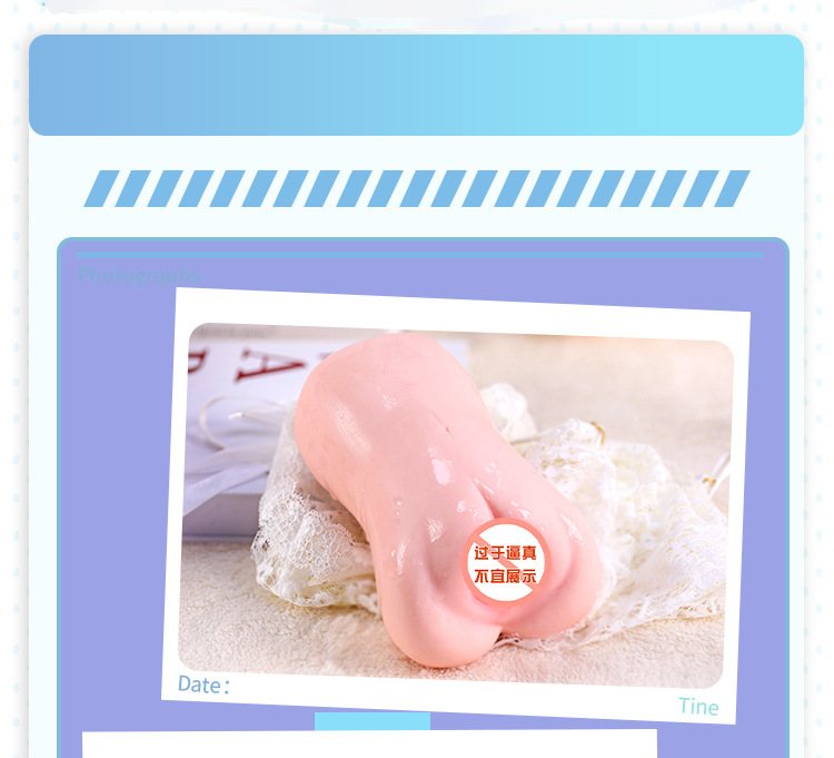 Jiuai Naiyou Male Masturbator Airplane Cup with Vaginal and Buttocks Mold in TPE — detail image 19