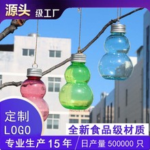 Դ�^�¿�65mlpet����ƿ͸������Ʒ�}Ƭƿ�ǹ��x��ƿ���Jșƿ