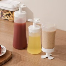 家用厨房调料瓶三叶草食油瓶大口径可倒置番茄沙拉酱挤酱瓶子塑料