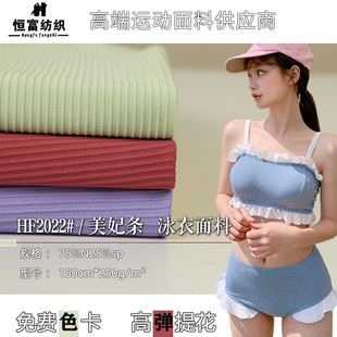 Lulu���˗l�٤�����\�������_�y�ӗl�������\�ӽ�������ѝ������