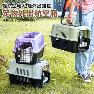 ؈��������y܇�d���ﺽ�������l�����w�C���\���\�ӎ�����|