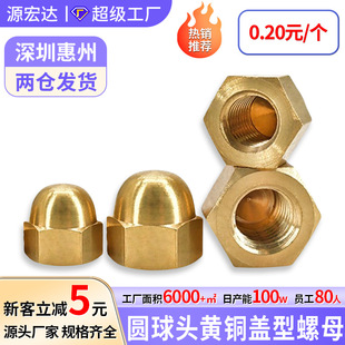 �S��ֱ�N�S�~�w����ĸM3M20�~�wĸ�A���^�b���ñ�~�B�w�w����ĸ