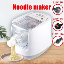 ��l�C늄ӿ羳220v����110v����C����C����C���Ƥ�C