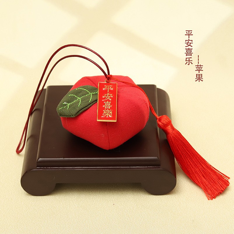 223#Peace and joy sachet pendant