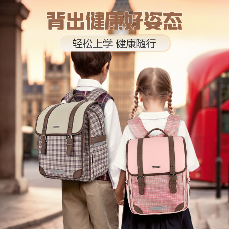 托米约翰新款男女儿童书包小学生1-3-6年级减负护脊轻便双肩包