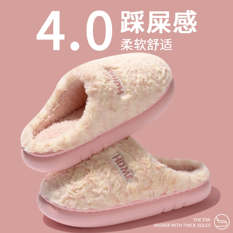 Zapatillas de Lana de Cordero con Plataforma para Mujer de lana artificial y EVA, antideslizante, cálido, para el hogar