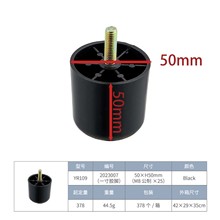 �S�rֱ�Nɳ�l�_�A�������_��������_�Ҿ��_�����_�z�|50*H50mm