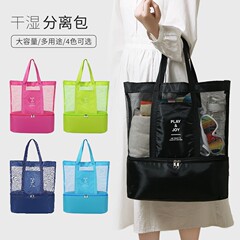 防水スイミングバッグ、乾湿分離、女性用フィットネスバッグ、水着収納バッグ、バックパック、男性用スポーツ用品ポータブルビーチバッグ