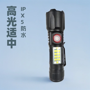 �S���¿�wSSһ2306���⏊�����Ͳled���������F؛���l�����h��