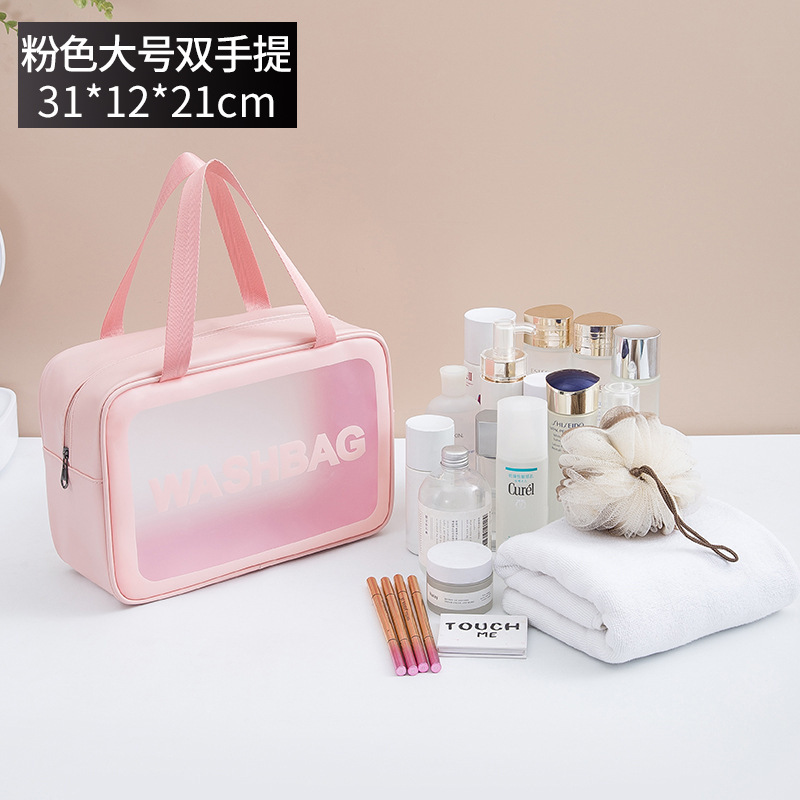 Pu透明化粧バッグins風旅行携帯防水洗面バッグフロスト化粧品入浴収納バッグ|undefined