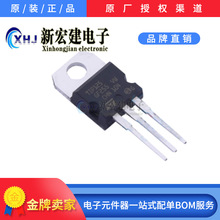 ���Į�a/ST�_���D���O��  TIP125  ���bTO220 �|������