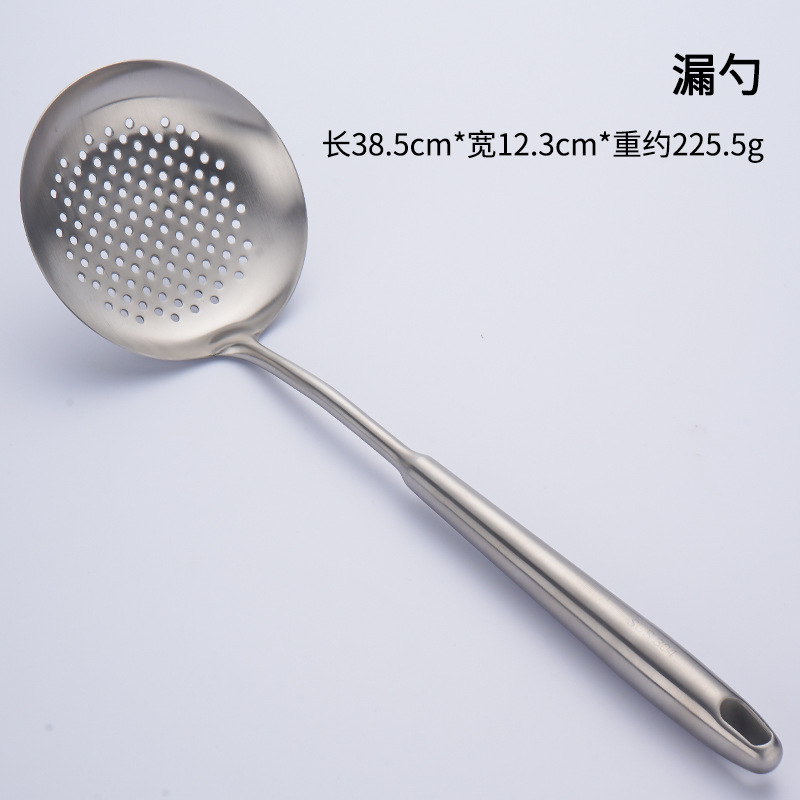 소쿠리