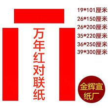 �����հ��f��t���t�֌�����t��t�S��ֱ�N�羳�S�����l��E18