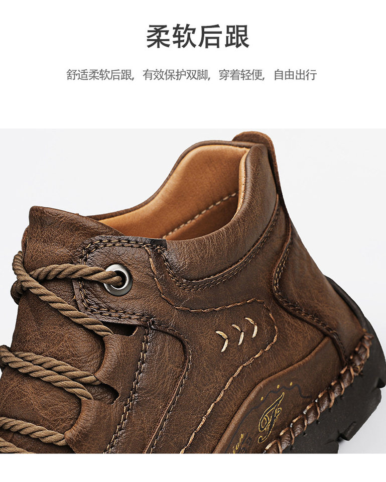 Bốt da nam cổ trung đế bằng buộc dây đường may thủ công — 9502 màu kaki, 9502 màu kaki lót lông, 9502 màu nâu sẫm lót lông, 9502 màu đen chi tiết 10