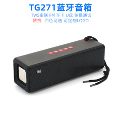 新モデルtg271クロスボーダーbluetoothスピーカーカード携帯小音響ラジオtwsシリーズプレゼントbluetoothオーディオ