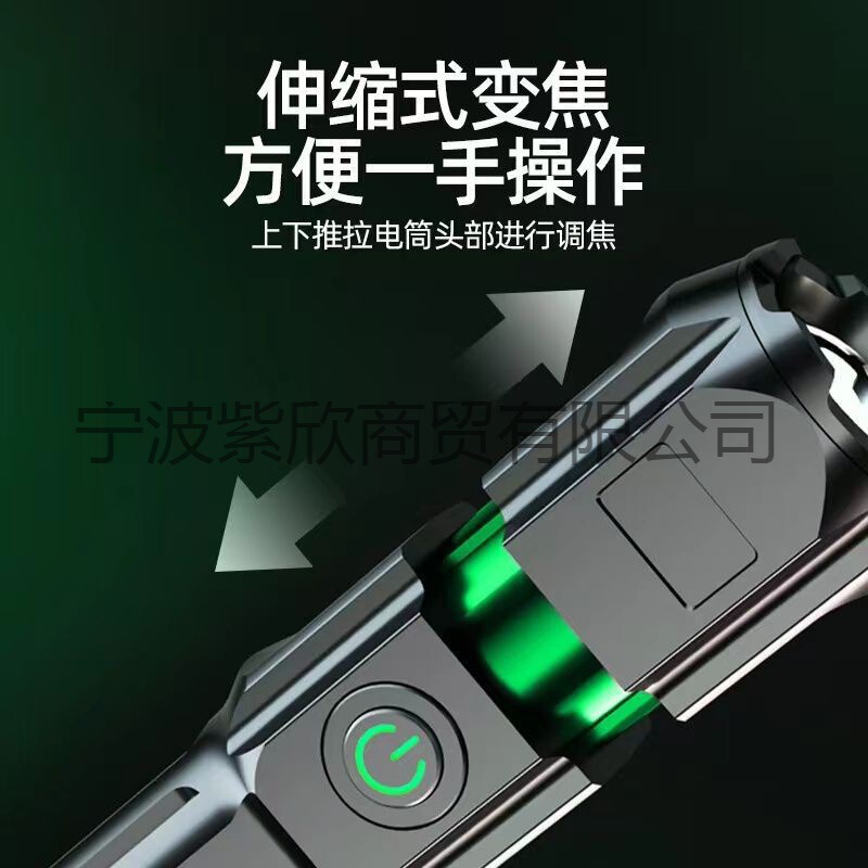 ズーム強光懐中電灯充電屋外キャンプ遠射超亮強力小懐中電灯クロスボーダー|undefined
