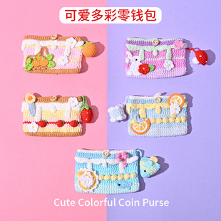 �ֹ��h����ͨ���X��ë���ɐ�С����Ů���ռ{���W�t耳�Ӳ���ռ{��