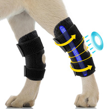 跨境热卖狗狗绑腿术后扭伤狗狗后腿辅助绑带护具保护套膝盖支撑架