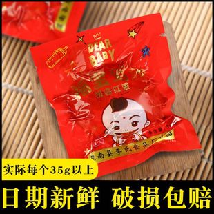 �����{����ϲ�t���M��ϲ�����������M�¼t�u�����l�����u������