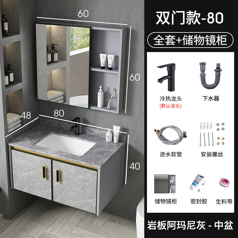 Moderno espacio de aluminio a prueba de humedad Junta simple espejo de baño gabinete combinación tablero de piedra caliza integrado de cerámica lavabo colgante gabinete