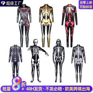5�f�}���������Z5cos�����t�ܽ����������`cosplay��ɫ���ݷ��b