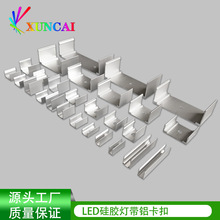 4/6/8/10/12/14/16/18/20/25/30mm��LED�����޺���X�ͲĿ���