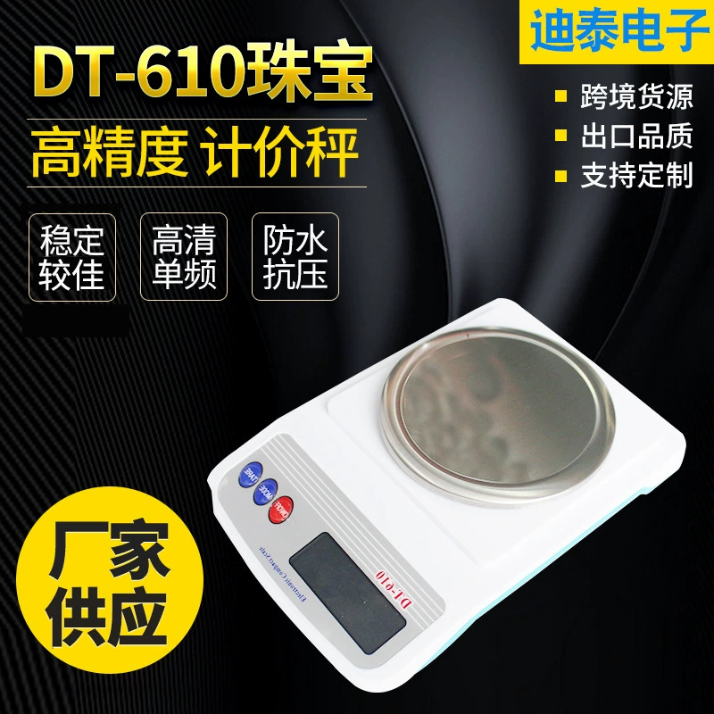 Electronic highly precise electronic scales, custom-made, 01 gram