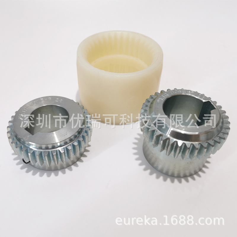 Leybold莱宝SV300B联轴器SV100B尼龙齿套圈真空泵联轴器套配件