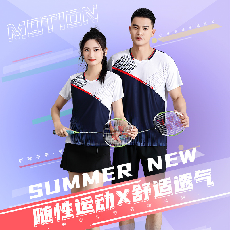 Quick-dry game badminton suit for men and women's table tennis training clothes breathable new sports team
