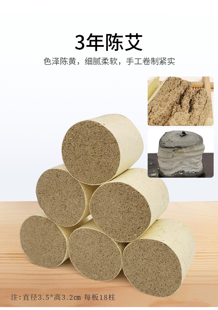 Portable Moxibustion Box Stainless Steel Chest Warming Device for Home and Spa Use specifications