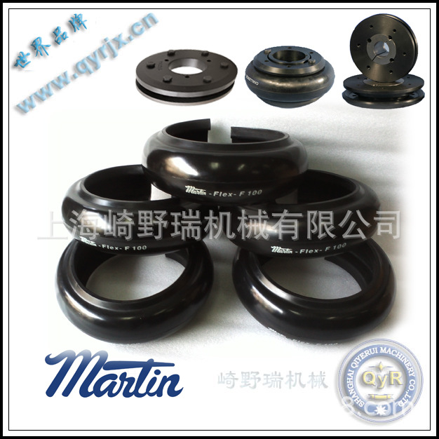 Martin-Flex ̥F100F110F120F140F160F180F220