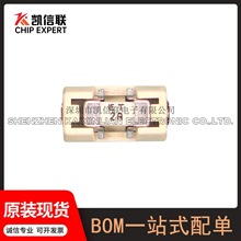 0154002.DRT封装9.7x5mm贴片式一次性保险丝 2A 125V 0154002.DRT
