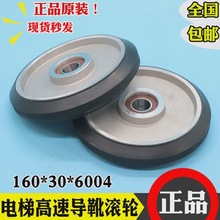 ������݌�ѥ160*30*6004���ٝL�X�Ͻ��w�C݆ �V�Ռ�ѥ݆ȫ�����