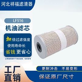 空气滤清器;柴油滤清器;机油滤清器