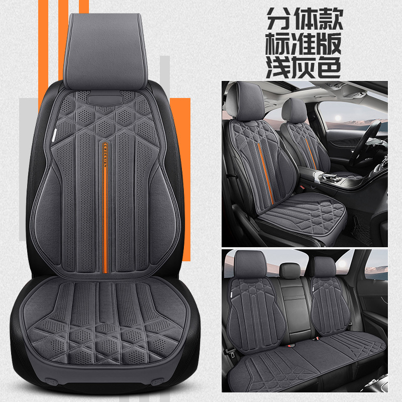 外国貿易クロスボーダー四季通用の自動車の座布団のスエードの馬のサドルの座布団の車のマットの冬のぬいぐるみの内装|undefined
