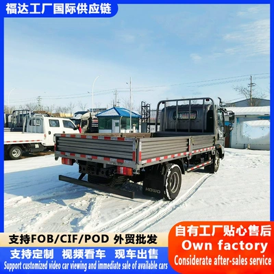 Yük maşınları Dump Trucks, 4X2 Drive Small