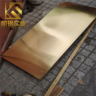 ���� CuSn0.15�a�S�~���� CuSn0.15�a�S�~����CuSn0.15�a�S�~���